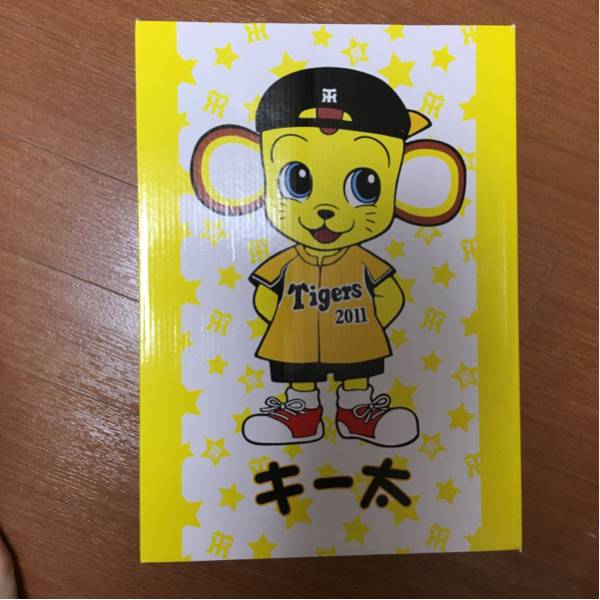 阪神タイガース キー太 ぬいぐるみ リュックサック ファンクラブ