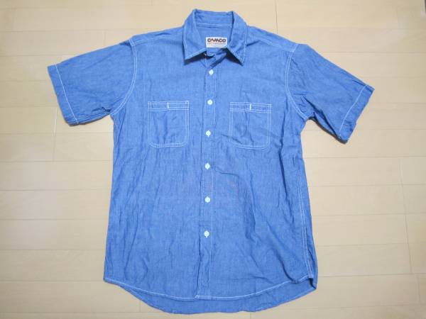 ★送無★CAMCOカムコ・ブルーシャンブレー★半袖　L