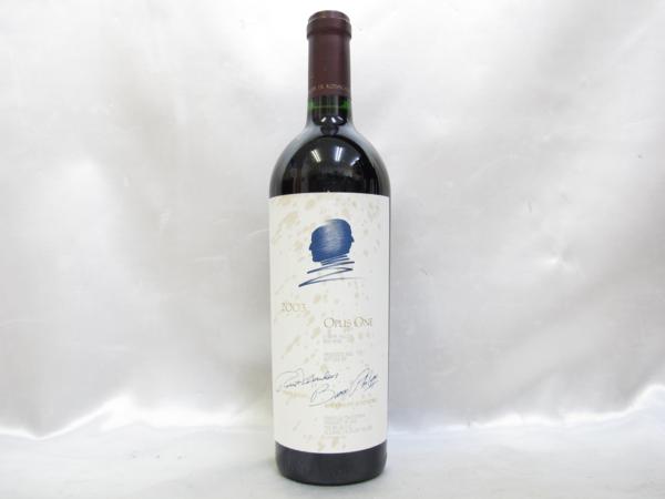 【未開栓】OPUS ONE オーパスワン 2003年 赤ワイン 750ml 14.0%