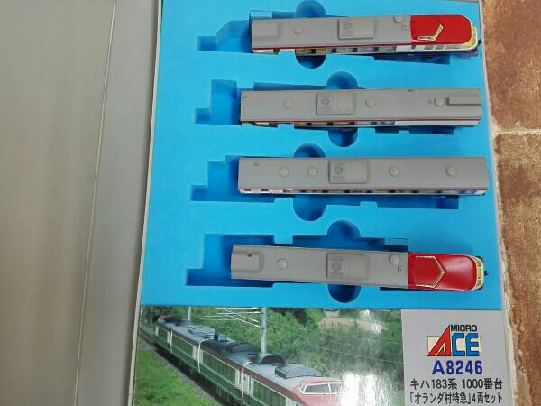 MICRO ACE キハ183系オランダ村特急4両セット A-8246 特急形電車 N