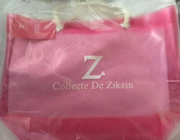 チャングンソク 公式通販 zikzin de Collect - De メルカリ チャン