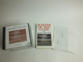 本 ゲームの達人 MASTER OF THE GAME CD全巻セット