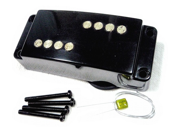 〒ピックアップ Aria MB-IV ダブルコイル リア 84年 国産 BP799