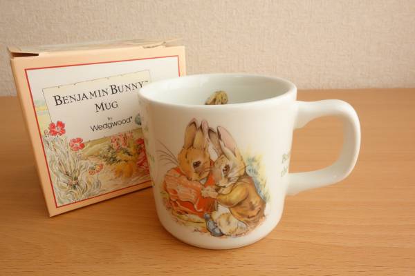 即決★ウェッジウッド ピーターラビット ベンジャミンマグカップ