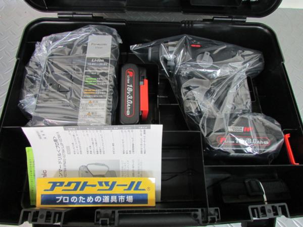 新品未使用　Panasonic　充電マルチハンマドリル　EZ78A1PN2G-B