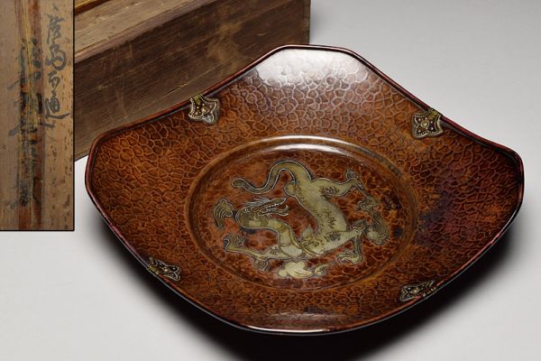 【銅虫製神獣文菓子器/共箱】 煎茶道具金工銅器菓子盆