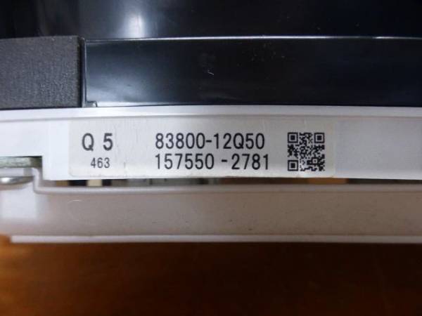 ◆カローラルミオン ZRE152N スピードメーター 280560