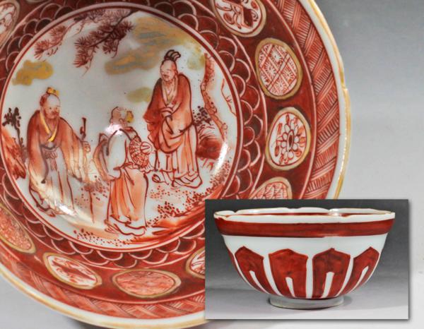 【源・e】《幻の湖東焼》赤呉須 人物図 茶碗/箱付