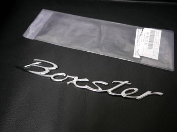 ▽PORSCHE ボクスター『純正ロゴ/メッキ』△ポルシェ 987/986用