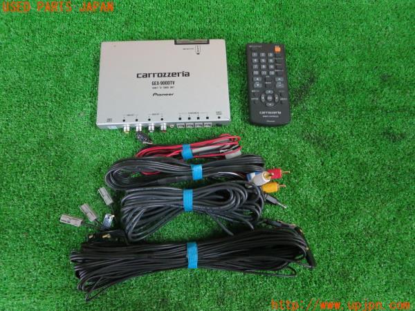 3UPJ=23400578]carrozzeria GEX-900DTV 地デジチューナー 中古