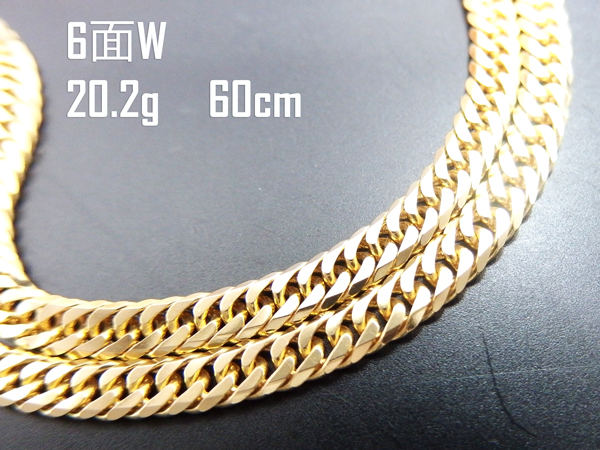最落なし K18 6面W 喜平 ネックレス 20.2g/60cm 美品