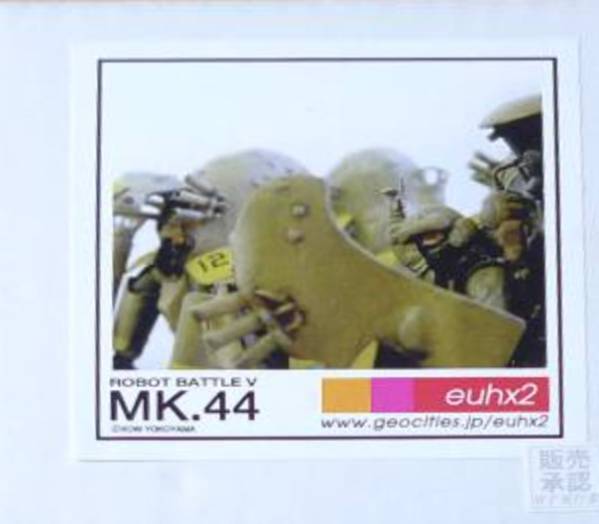 mix.cutism