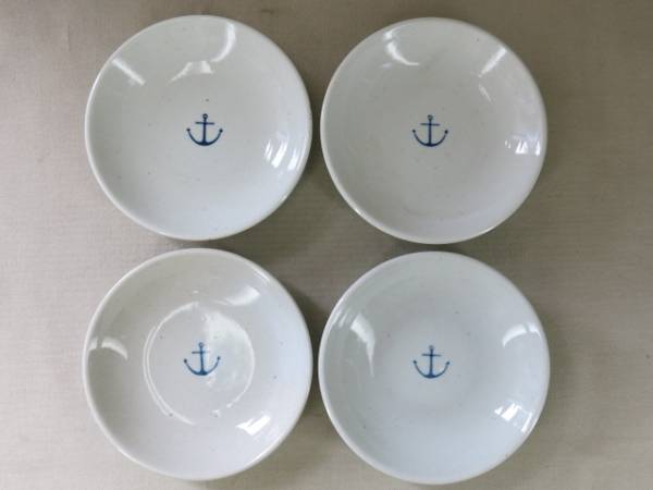 日本海軍 士官用食器 4枚セット アンティーク 年代物 【公式通販】