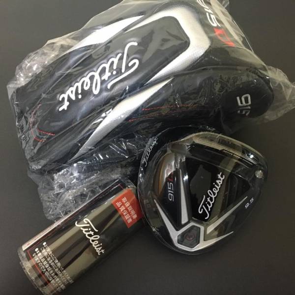 即決 新品 日本仕様 正規品 タイトリスト 1W 915 D2 9.5°