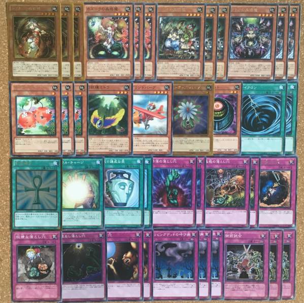 僧院の導師日本語4枚まで Mentor バラ売り可*僧院の導師⁄Monastery