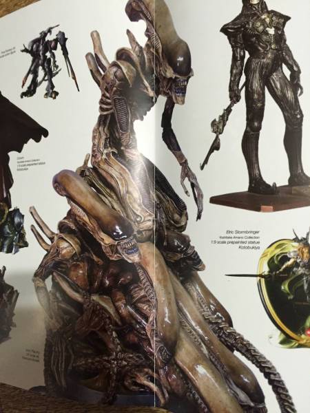 FEWTURE MODELS ALIEN(エイリアン) 竹谷隆之
