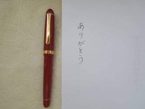 ペリカン　万年筆　#3776 １４Ｋ　