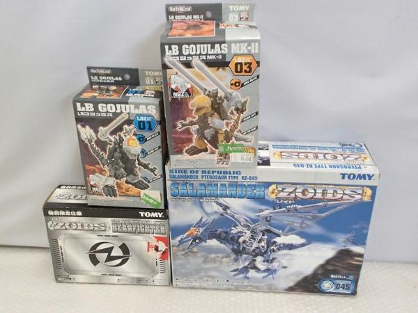 ゴジュラスMK-II(限定型)を考える | Zoids Ignition日誌 ゾイド