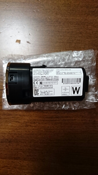 TRD プッシュスタートスイッチ 美品_2