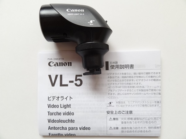 Canon ビデオライト VL-5 Canon VL-5 【公式通販】
