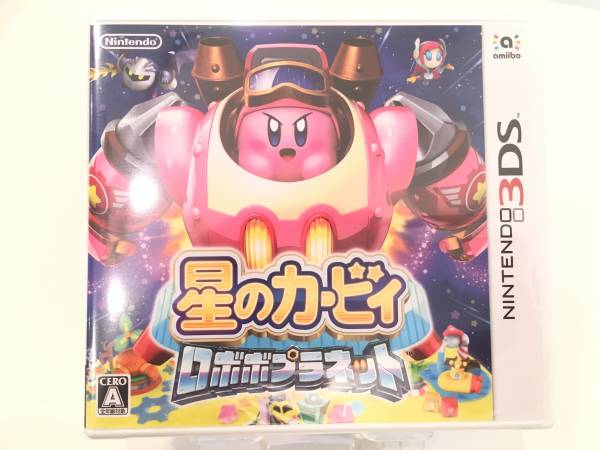 送料無料】3DS 星のカービィ ロボボプラネット【メール便】 ゲーム