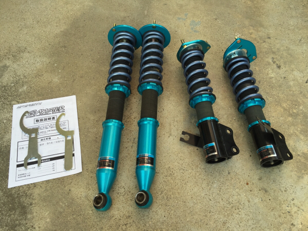 ◆GPスポーツ G-MASTER 車高調 S14 S15 シルビア◆