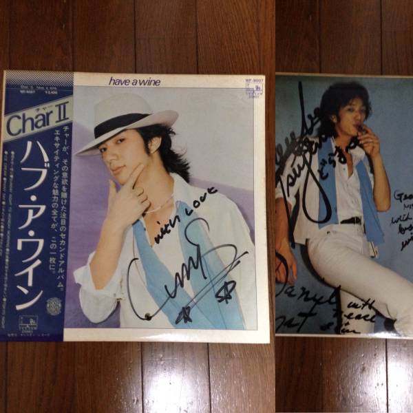 帯付】岡村孝子「オー・ド・シエル(天の水)」LP（12インチ）/Fun House