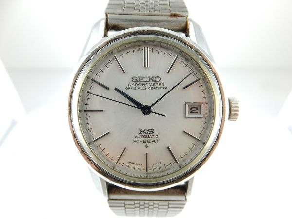 SEIKO キングセイコー KS メンズ腕時計 自動巻 5625-7040 FA5569 さ行