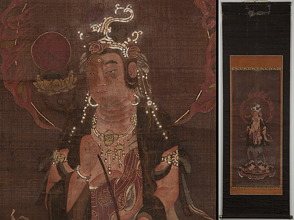 【五】優品 掛軸 古仏画 『日天』 絹本肉筆 南北朝～室町