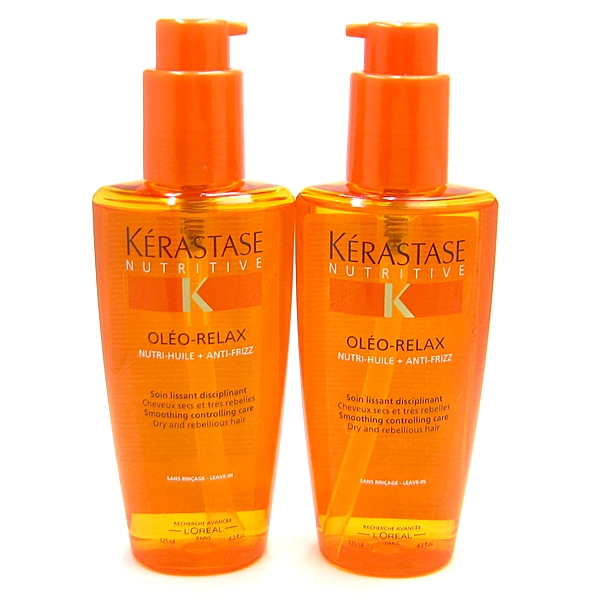 ★83b ロレアル ケラスターゼ ヘアトリートメント 125mL 2本set