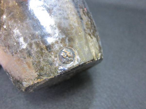 茶道具 泉喜仙 造』 共箱 抹茶碗 『大樋焼』『松雲窯 茶碗 - 「茶道具