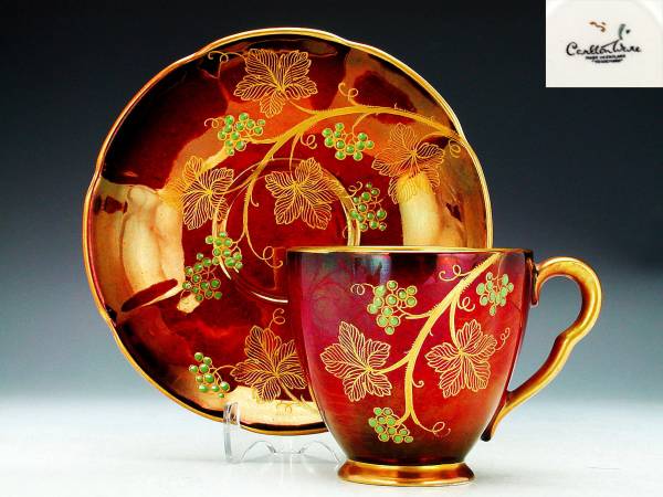 Ant カールトンウェアー・金彩エナメル葡萄図紋 C&S 2