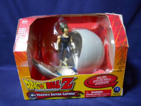 べジータ　丸型宇宙船　希少