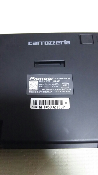 カロッツェリア ポータブルナビ カロッツェリア carrozzeria カーナビ