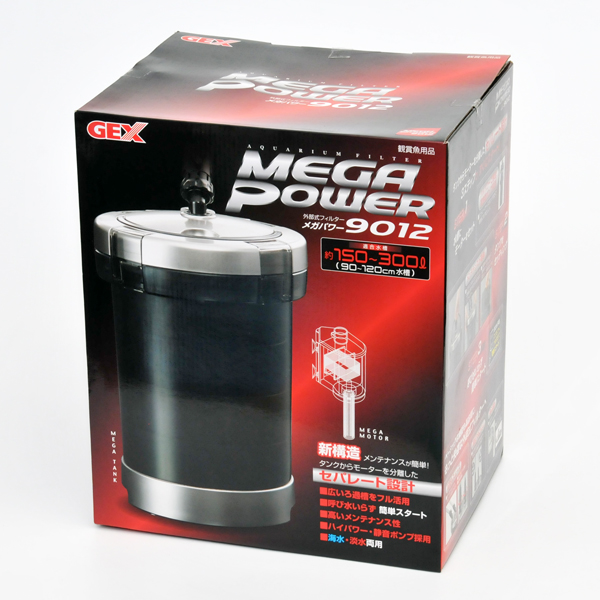 MEGA GPOWER E外部式フィルター XGEX MEGA POWER 9012 外部式