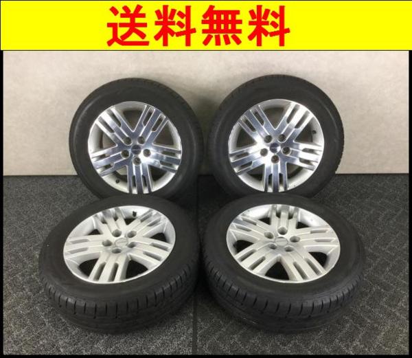 日産プレサージュ純正ホイール　215/60R17 C098 U31 プレサージュ 215/60R17 純正ホイール 4本 送料無料 【公式通販】