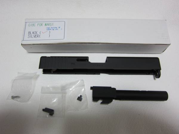マルイ★グロッグ18C用メタルスライドＰＧＣ製新品