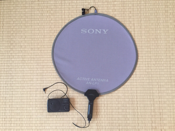 ☆品☆Sony ソニー AN-LP1 短波用アクティブ・ループアンテナ Yahoo