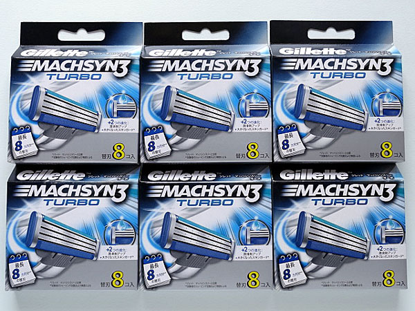 Gillette ジレット Machsyn3Turbo マッハシンスリーターボ 替刃
