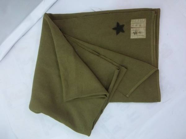 旧日本軍 ☆ 毛布 昭和9年製 旧日本軍☆毛布 【公式通販】