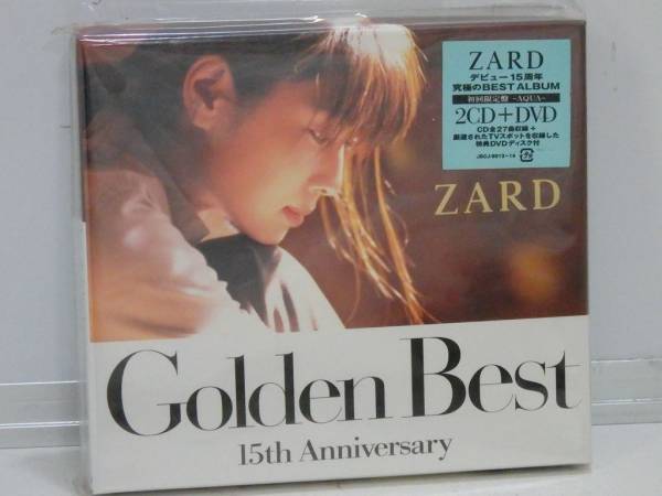 未開封 ZARD Golden Best 15th Anniversary 初回盤 AQUA 2CD+DVD ,ZARD