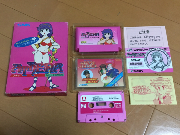 激レア アテナ 箱説カセットテープ付 中古良品 テレビゲーム おもちゃ