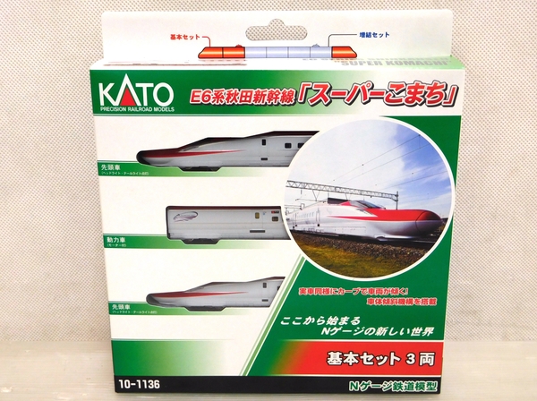 KATO 10-1136 E6系 秋田新幹線 スーパーこまち 基本 3両T1931828
