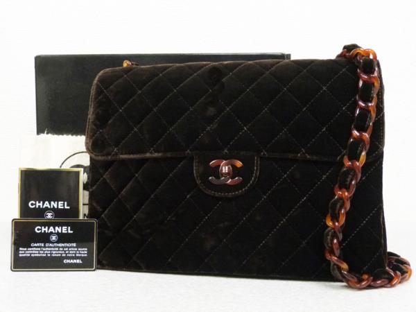 1707シャネル完品マトラッセベルベットべっ甲プラチェーン鞄茶系