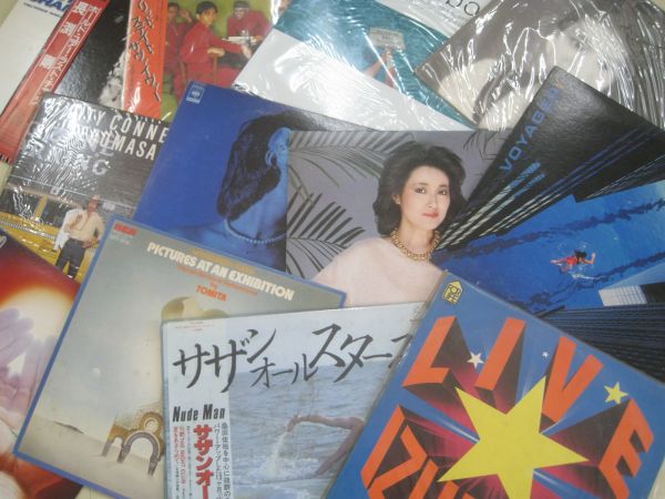 中古　レコード　まとめ売り　５６枚　セット $1121n/LPレコードまとめて大量2000点セット 音楽 レコード 【公式通販】