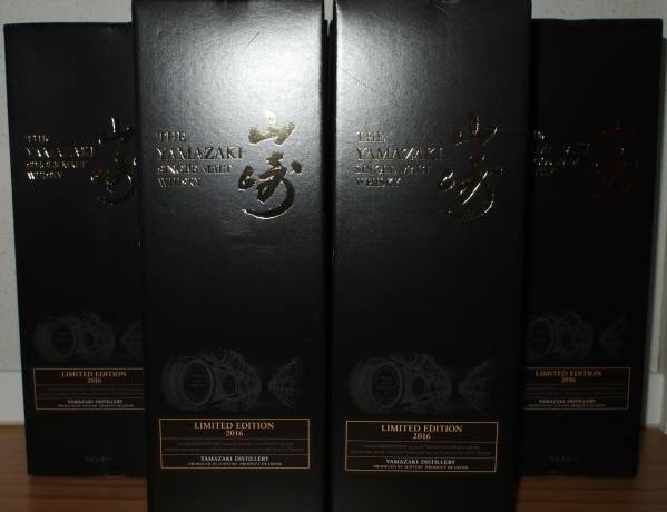 山崎 0 リミテッドエディション リミテッド サントリー 山崎2016 700ml