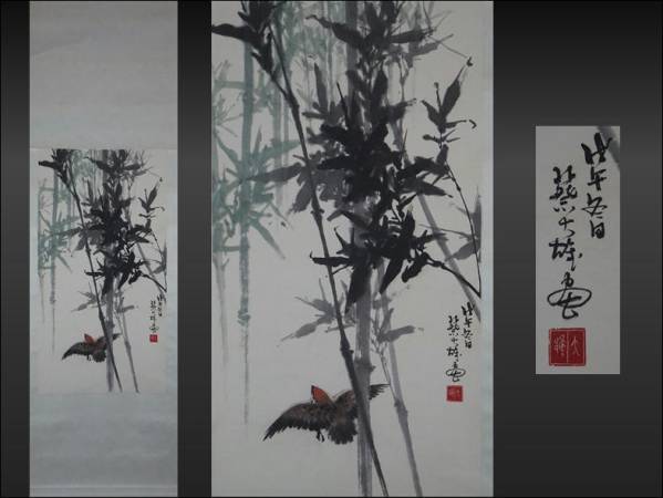 B5◇中国掛軸　《蔡十雄》筆　竹雀図　紙本肉筆　中国古玩