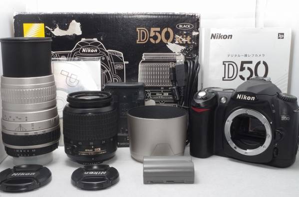 D50 Nikon ニコン ダブルズーム スマホ転送 300mm 超望遠 ❤️ど迫力の 