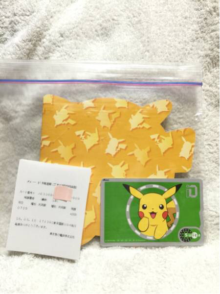 2006年7月29日発売 ポケモン Suica 限定品 ピカチュウ スイカ 2006年7