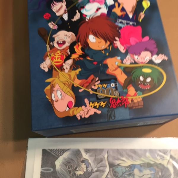 ゲゲゲの鬼太郎1996 DVD-BOX ゲゲゲBOX 90's 完全予約限定生産品